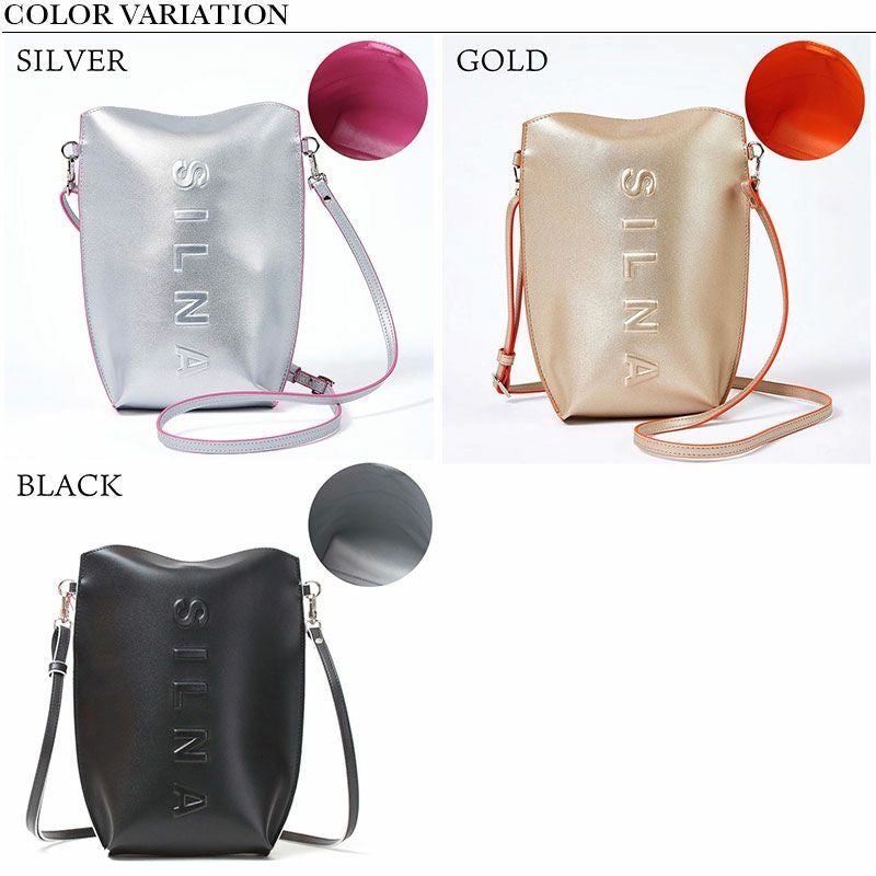 バリエーション