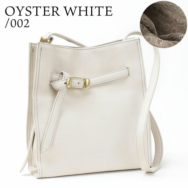 オイスターホワイト