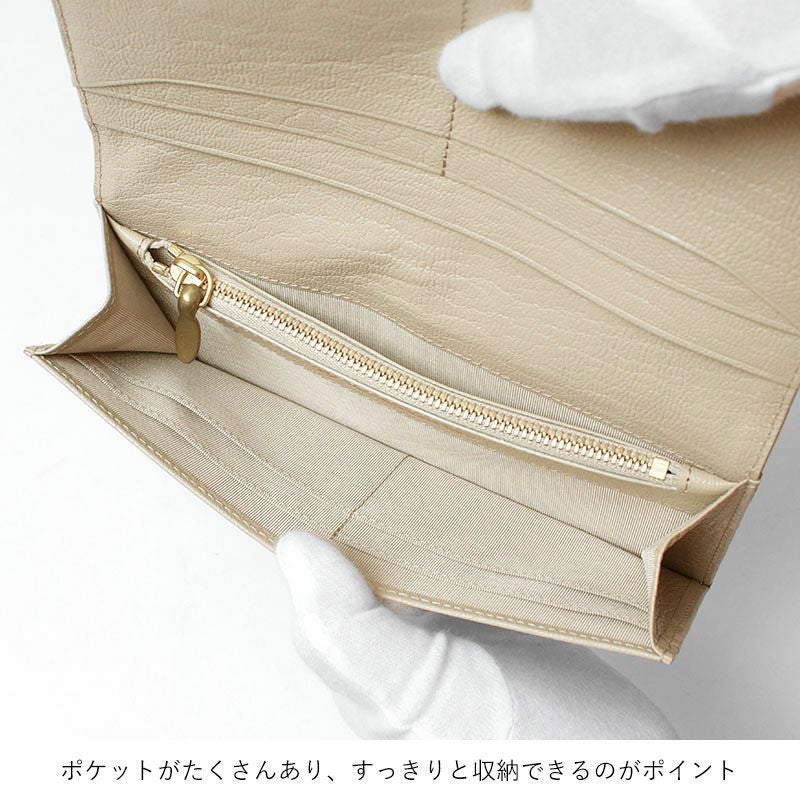 内側ディテール