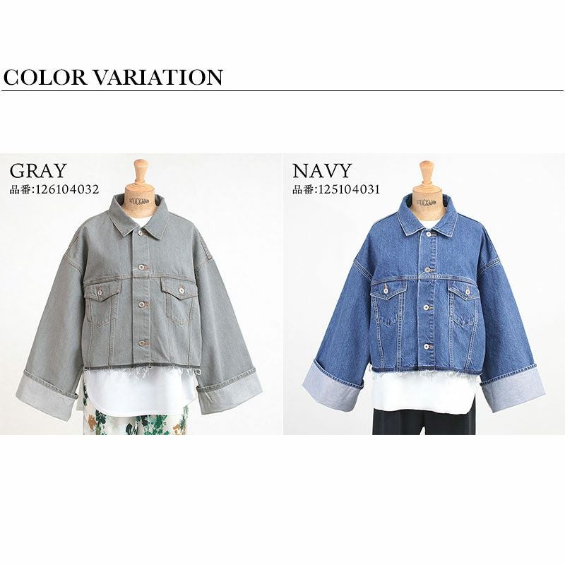 バリエーション