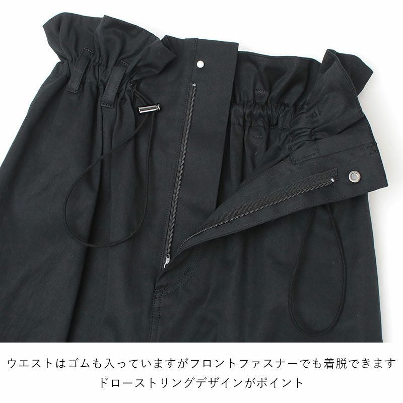 SACRA サクラ スカート H.COUNT DRY GABERDINE SKIRT 125123121 | jolisac