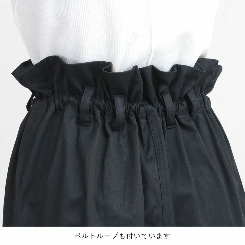 SACRA サクラ スカート H.COUNT DRY GABERDINE SKIRT 125123121 | jolisac