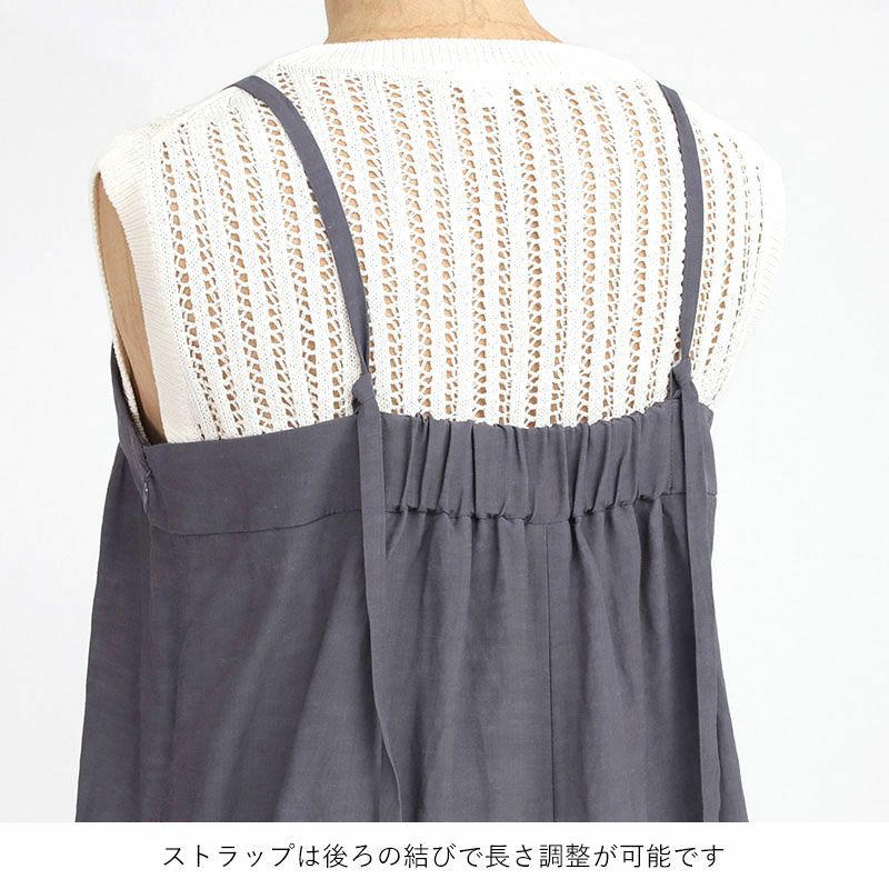 SACRA サクラ レーヨンリネン タンブル サロペット 125109051 | jolisac