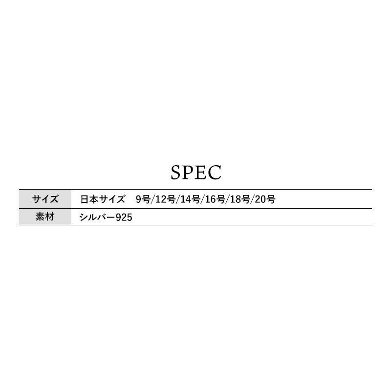 スペック