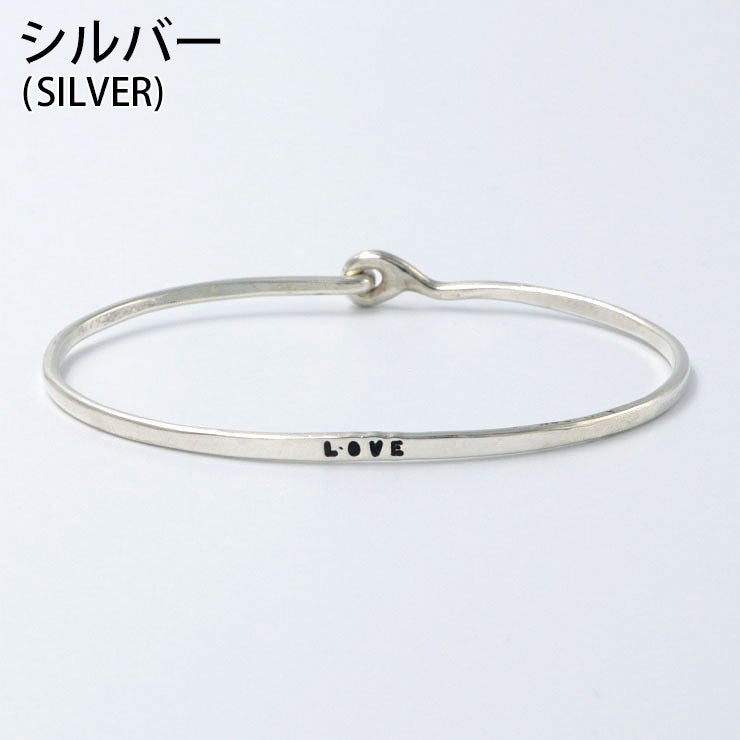 シルバー