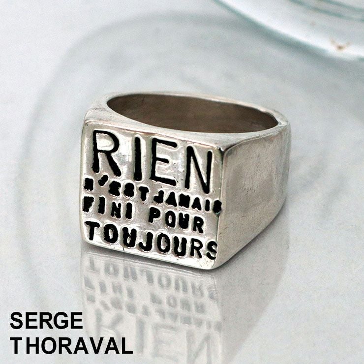 SERGE THORAVAL セルジュトラヴァル SERGETHORAVAL リング シルバー