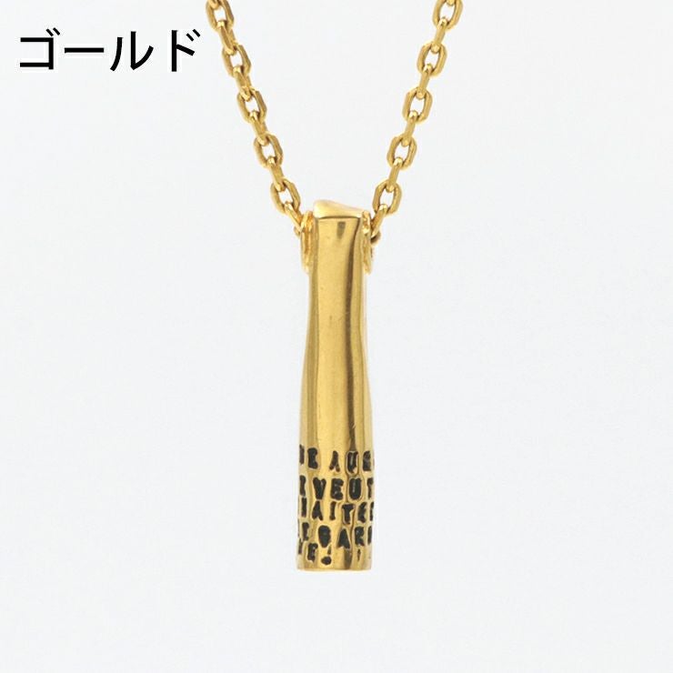 SERGE THORAVAL セルジュトラヴァル ネックレス 反射 Reflet 魂もまた