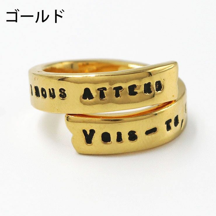 SERGE THORAVAL セルジュトラヴァル リング 幸せの手錠 R102 | jolisac