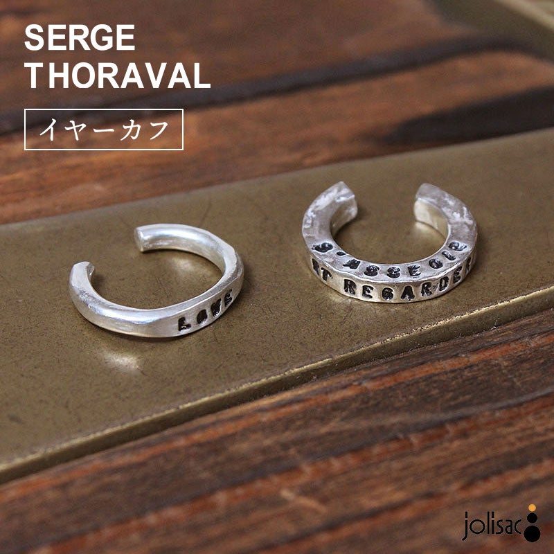 SERGE THORAVAL | jolisac