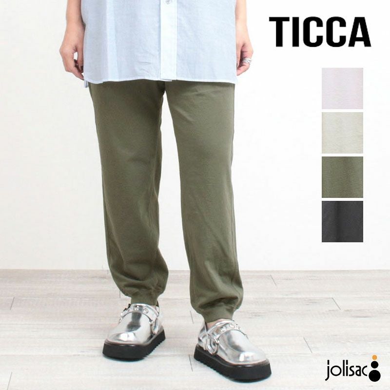 TICCA ティッカ アディクティブパンツ TBFS-192 | jolisac