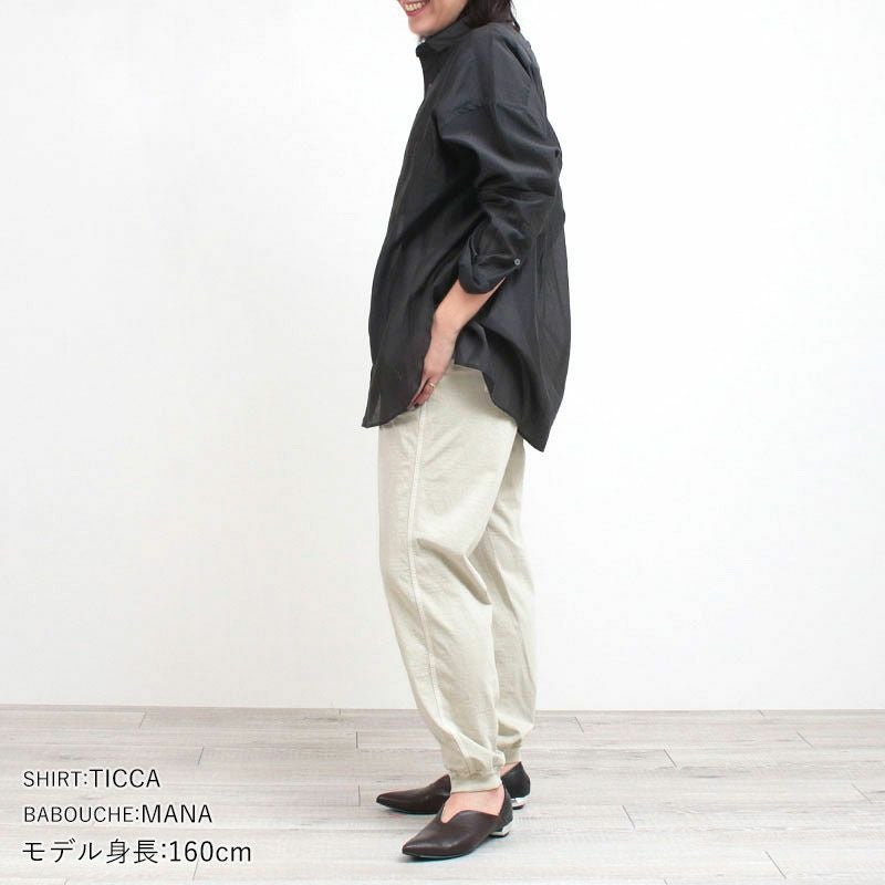 ベージュのコーディネート画像