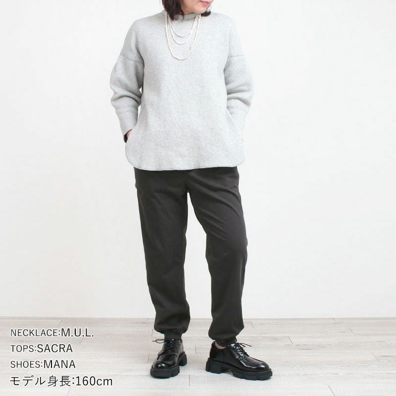 チャコールグレー着用例