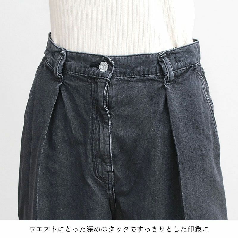 TICCA ティッカ ライトデニム タックワイドパンツ TBFS-051 サイズ1