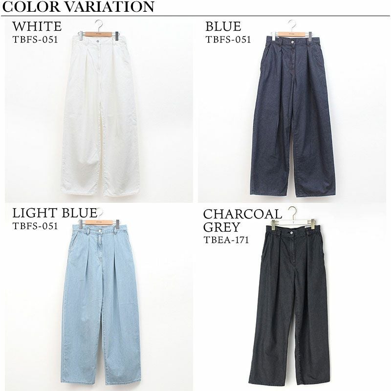 バリエーション