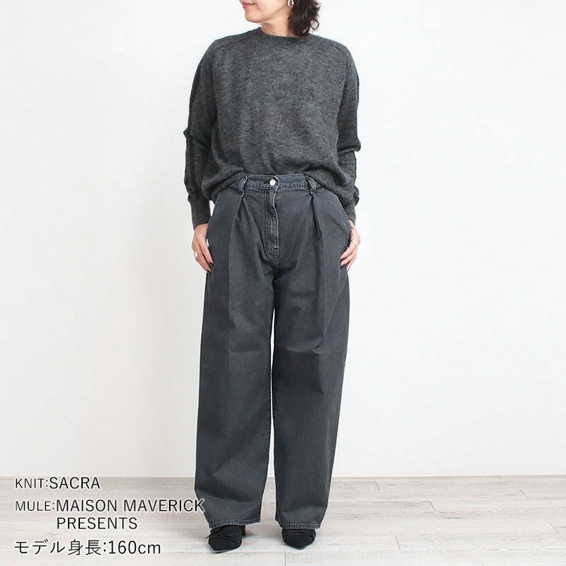 コーディネート例