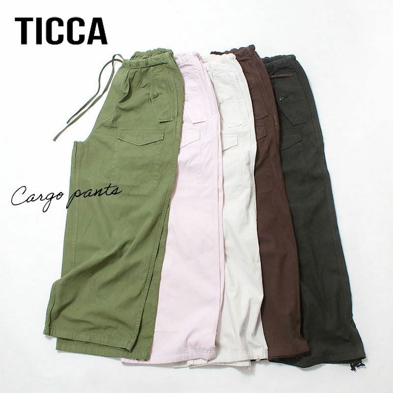 カーゴパンツイメージ画像