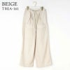 カーゴパンツベージュ