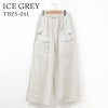 カーゴパンツアイスグレー