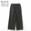 カーゴパンツブラック