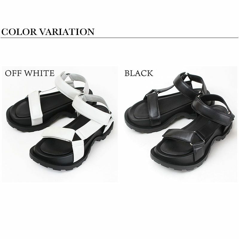 バリエーション