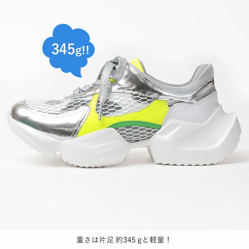 MANA メタリックメッシュスニーカー マナ 556090 | jolisac