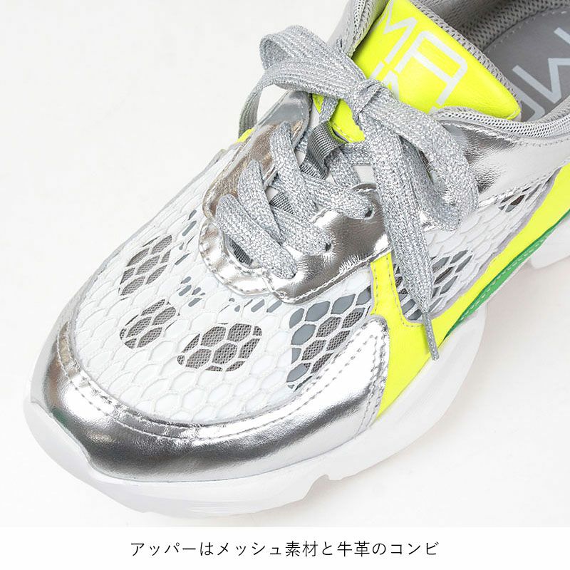 MANA メタリックメッシュスニーカー マナ 556090 | jolisac