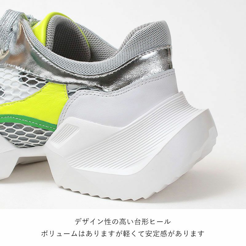MANA メタリックメッシュスニーカー マナ 556090 | jolisac