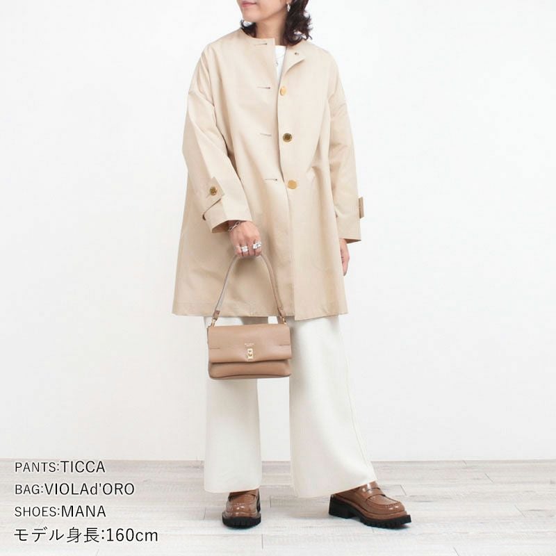 公式コーディネート