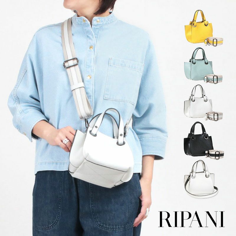 RIPANI | jolisac