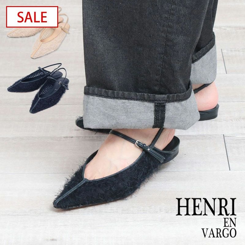 HENRI EN VARGO | jolisac