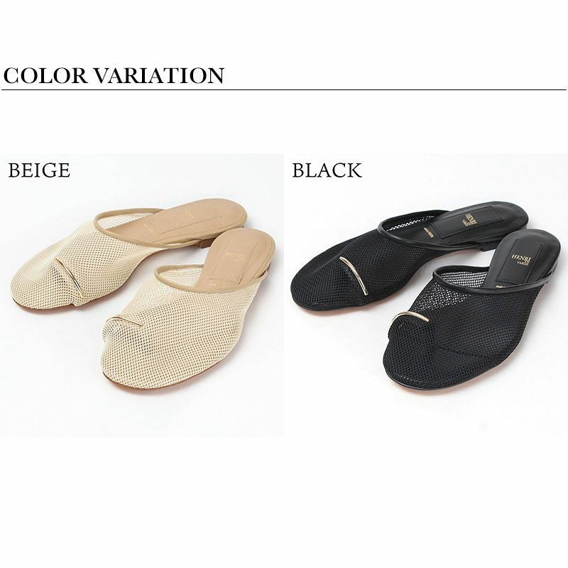 バリエーション