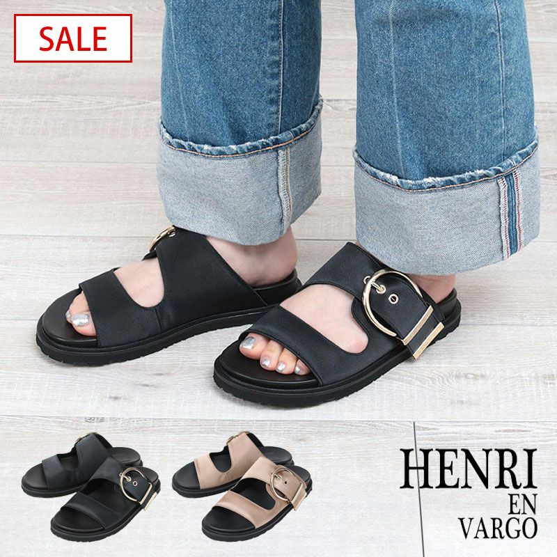 HENRI EN VARGO | jolisac