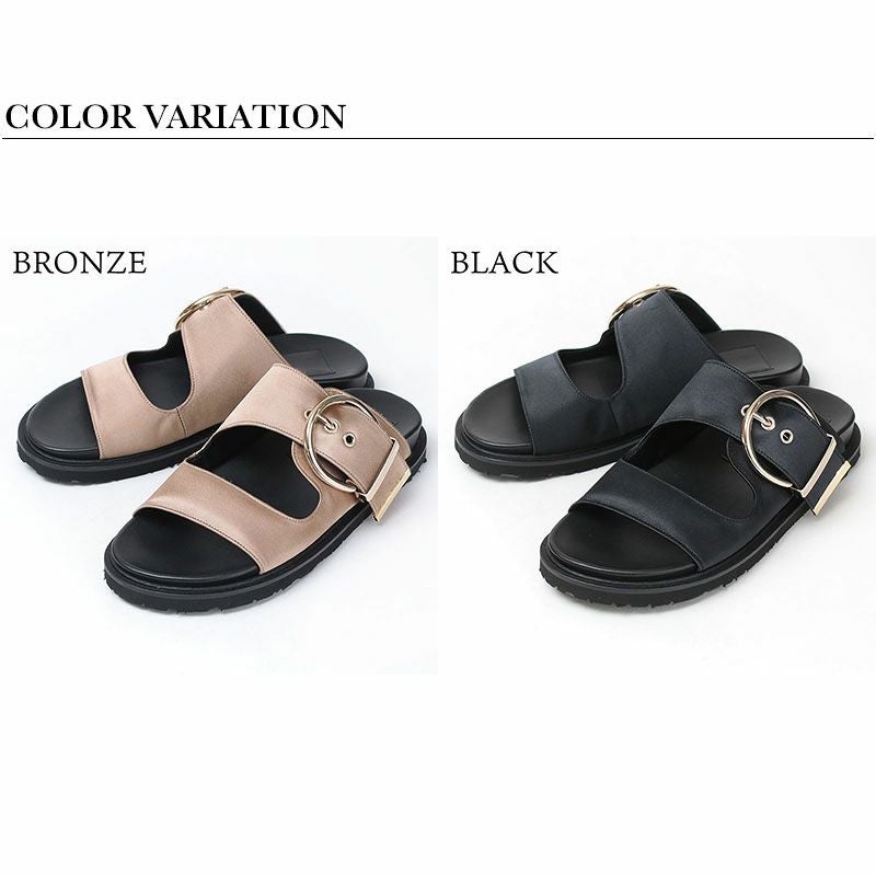 バリエーション