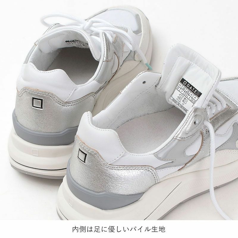 【最終値下げ】新品未使用タグ付⭐︎UNTITLED⭐︎フーデットコートライトグレーM D.A.T.E. デイト プレミアムスニーカー FG LAMINATED FG-LM | jolisac
