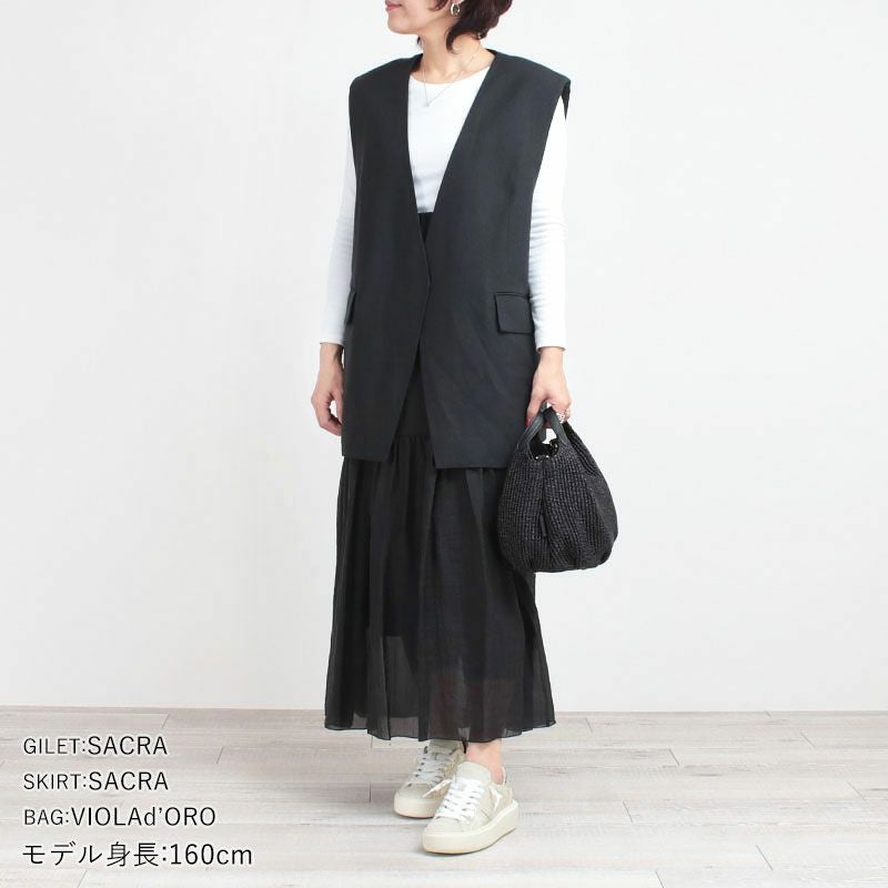 コーディネート例