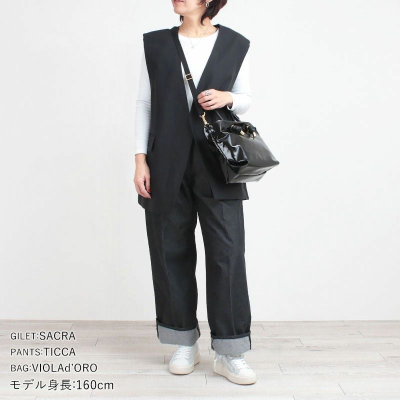 コーディネート例