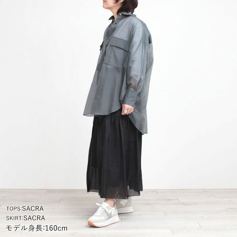 コーディネート例