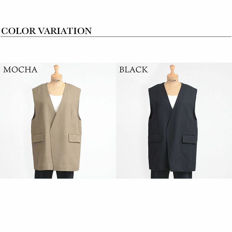 バリエーション