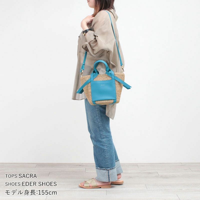 コーディネート例