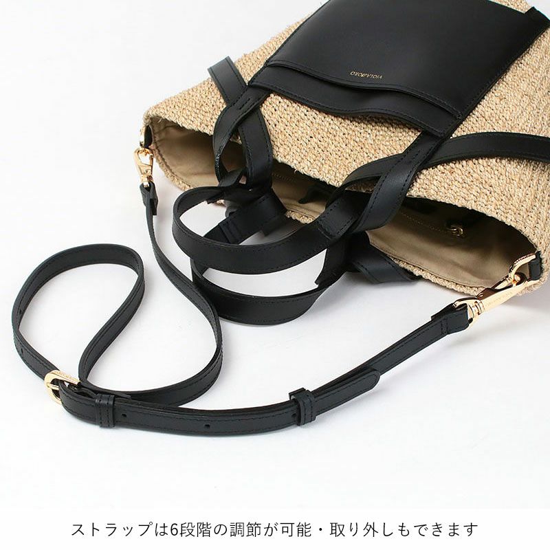 ヴィオラドーロ かごバッグ MIRO アバカ V8717 VIOLAd'ORO | jolisac