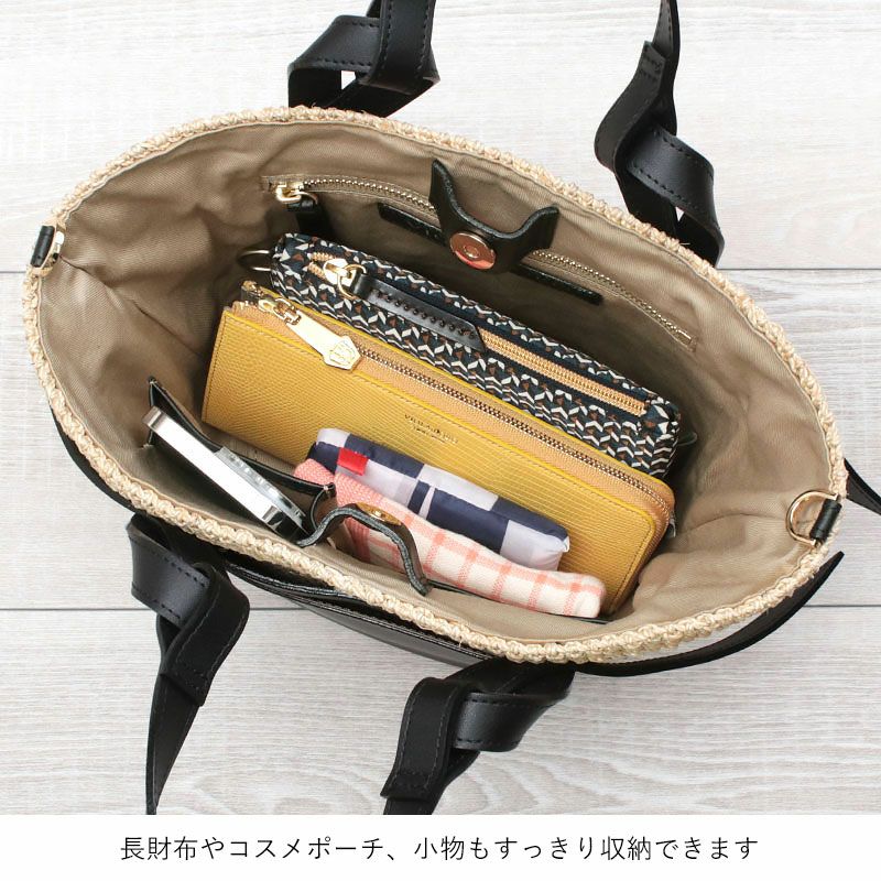 ヴィオラドーロ かごバッグ MIRO アバカ V8717 VIOLAd'ORO | jolisac