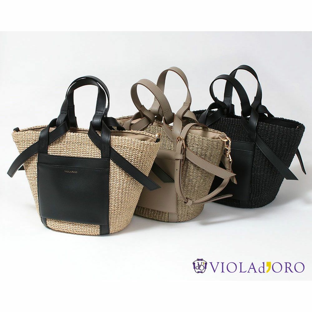 ヴィオラドーロ かごバッグ MIRO アバカ V8717 VIOLAd'ORO | jolisac
