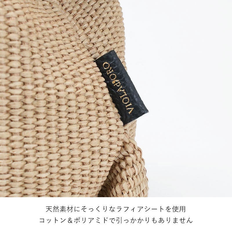 ブランドタグ