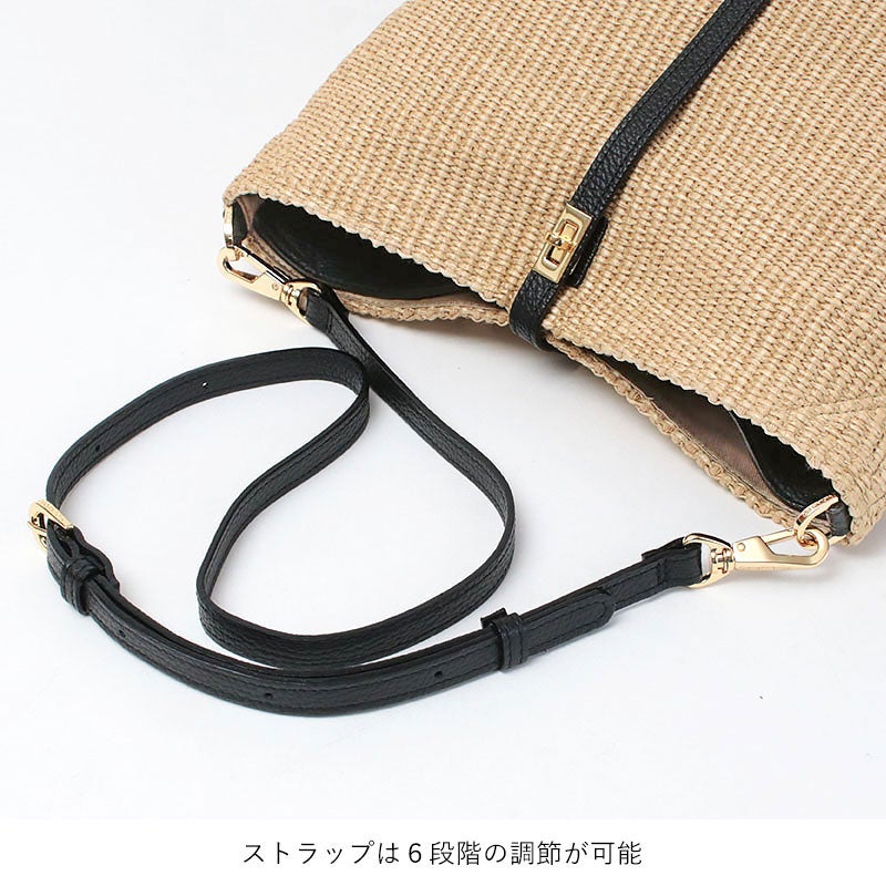 ショルダーストラップ