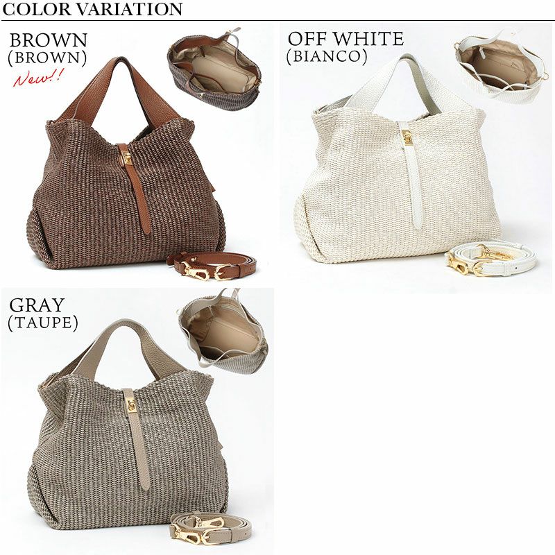 バリエーション1