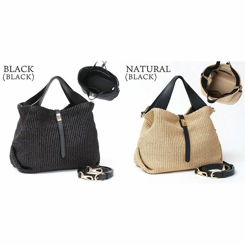 バリエーション2