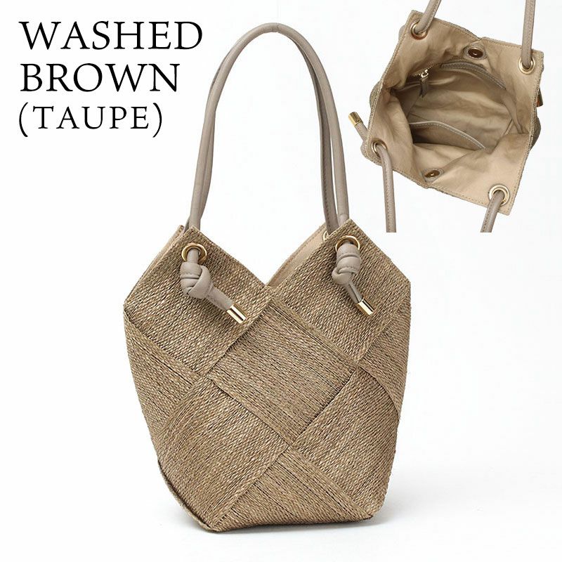 ウォッシュドブラウン