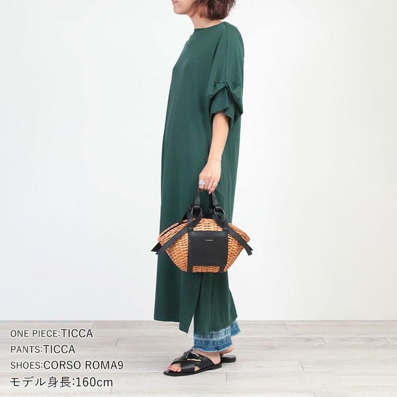 コーディネート例