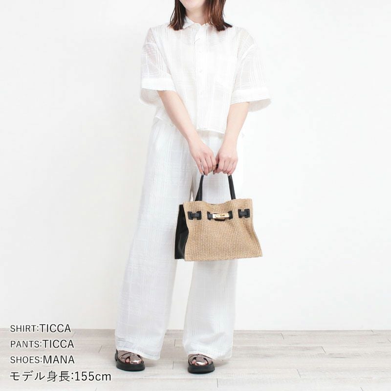 コーディネート例