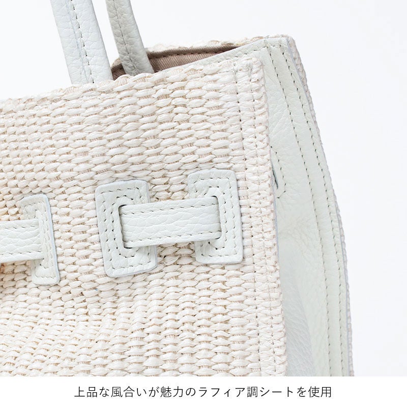 素材ディテール